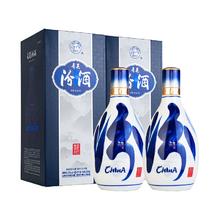 汾酒 升级版 清香型白酒