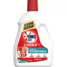 88VIP：奥妙 桉树白茶香型 衣物除菌液 3KG