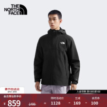 北面（The North Face）硬壳冲锋衣男MTN外套Dryvent防水防风舒适保暖25秋冬新品|8GQ6 4H0/宇宙黑 XL /180