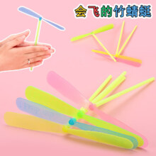 竹蜻蜓 儿童玩具飞天仙子 2只