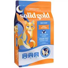 再降价、88vip、Solid Gold 素力高 金素鸡鲜肉高蛋白猫粮 成猫幼猫 无谷进口5.44kg