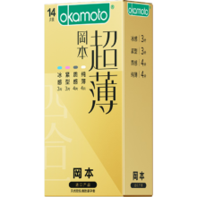 冈本 OKAMOTO 超薄金装四合一避孕套 14片 组合装 *2件