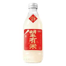 好望水 望有米气泡果汁300mL*6瓶