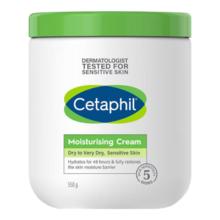 Cetaphil 丝塔芙 大白罐 保湿霜 550g