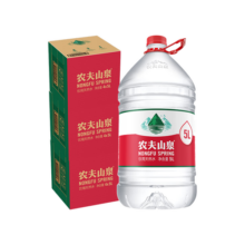 农夫山泉 饮用水 整箱装 饮用天然水5L*4桶  *3箱