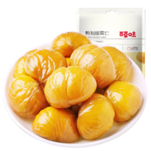 百草味 甘栗仁 80g×10袋 干果休闲零食 炒货特产