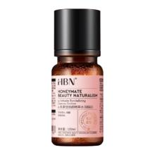 淘金币可用、88VIP：HBN a-熊果苷焕颜精萃水2.0版 100ml赠30ml