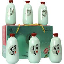 塔牌 本美500ml*2瓶装