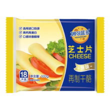 妙可蓝多 芝士片300g/18片装