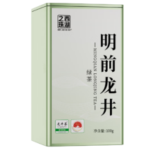 西湖之珠 龙井茶 明前一级 铁罐100g 绿茶 新茶 自己喝