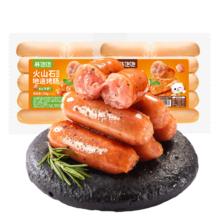 林饱饱 黑胡椒烤肠 火山石香肠 10根 冷冻脆皮热狗