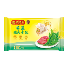 湾仔码头荠菜猪肉水饺1800g90只 早餐夜宵饺子面点生鲜半成品饺子