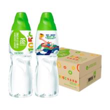 88vip：屈臣氏 105°高温蒸馏饮用水 整箱 纯净水500ml 24瓶