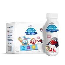 Ones Member HMO儿童营养强化奶 4.0蛋白高钙 200ml 8瓶
