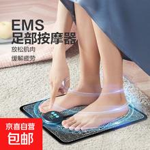 脚底按摩垫 EMS足部按摩器 升级款 充电液晶屏 8模式19档