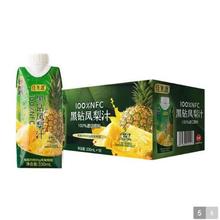 佳农 佳果源 100%NFC黑钻凤梨汁330mL*10（山姆同款）源头直发 包邮