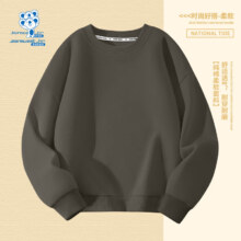 真维斯 男女儿童高棉卫衣 *2件