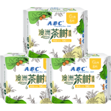 ABC澳洲茶树精华 超薄卫生巾 190mm 24片