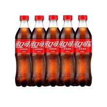可口可乐 含糖可乐500ml*5瓶
