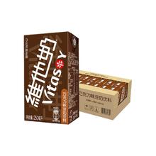 88VIP会员：维他奶 豆奶饮料 巧克力味 250ml*24盒券后35.23元