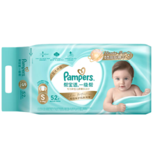 再降价、PLUS：Pampers 帮宝适 一级帮 S码 纸尿裤 52片 *2件