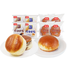 桃李 手撕面包 巧克力味牛奶蛋糕味多口味组合 540g