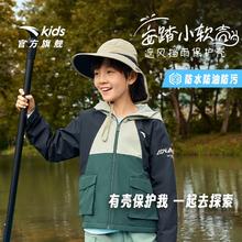 安踏 儿童小软壳梭织外套中大童摇粒绒运动上衣2026春秋男三防外套