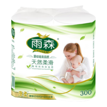 再降价：雨森 6层木浆妇婴卷纸 150g×2卷 毛重300g