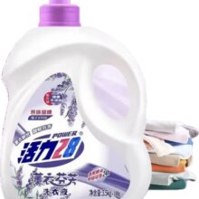 活力28 薰衣芬芳洗衣液 3.6kg*2瓶+2kg*2袋 持久留香深层洁净