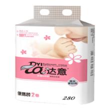 原生木浆妇婴卫生纸 5层加厚可湿水 140g×2卷（共280g）