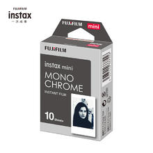 富士 86*54mm instax mini相纸 黑白时光 10张/包*1包