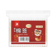 海昊宜生 医用双头棉签 1000支100支/包*10包