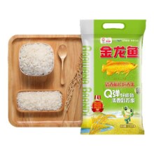 金龙鱼 清香稻长粒香米  爽糯弹牙Q弹 清香正宗东北大米2.5kg*11件