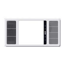 奥克斯 集成浴霸【2500W 单核款】强/弱两档取暖+吹风+换气+照明【琴键开关】