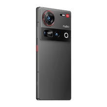 努比亚 Z70 Ultra 5G手机