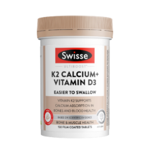 Swisse 钙片K2柠檬酸钙迷你片 150粒 1瓶