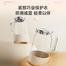 小熊 冷水壶