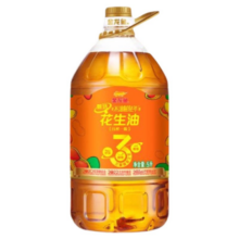 金龙鱼 花生油 5L 物理压榨 炒菜用食用油