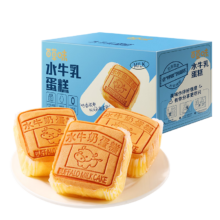 百草味 水牛乳蛋糕 400g