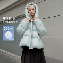 坦博尔 男士羽绒服 短款加厚冬季可拆卸帽保暖面包外套