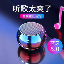 艾勒丝汀 杜比全景音 无线蓝牙音响 钛钢黑