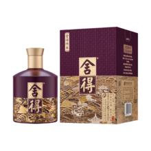 国家补贴、移动端、京东百亿补贴：舍得 浓香型白酒 52度 250ml 1瓶