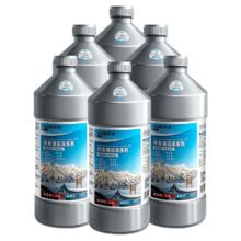 蓝星 新包装 玻璃水清洗剂 -30℃ 2L*6瓶
