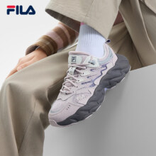 26日10点、天降礼金、88VIP：FILA 斐乐 蕨草2代 女鞋 老爹鞋 运动鞋 复古厚底休闲鞋 春季新款