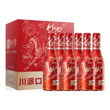 谷小酒 2026马年生肖酒 42度浓香型 500ml新春酒礼品浮雕祥文收藏酒 42度 500mL