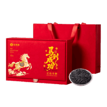 荟聘号 正山小种红茶 300g 独立包装 年货礼盒