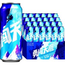 再降价、天降礼金：雪花啤酒 勇闯天涯8度 500ml*24听*1箱