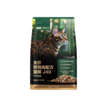 PLUS：网易严选 鲜鸡肉猫粮 生骨肉配方 4袋装 12斤 全阶段无谷粮