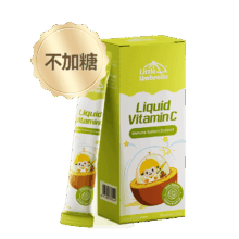 小小伞 有机奇异果VC 试用装 6条/盒 6个月+