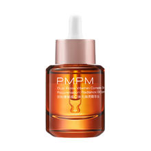 PMPM 玫瑰精华油3.0 30ml+同款30ml(到手60ml)